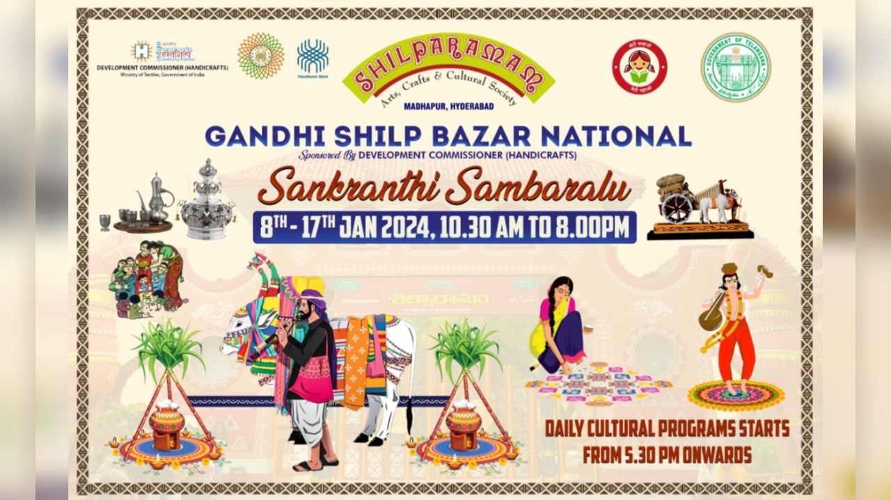 Shilparamam hosts Gandhi Shilpa Bazaar National Sankranti celebrations from Jan 8-17