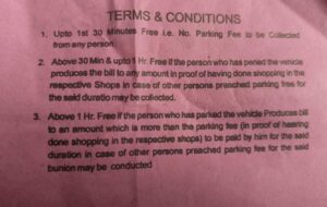GHMC fines My Home Tycoon in Begumpet Rs.50,000 for charging parking fees terms and conditions