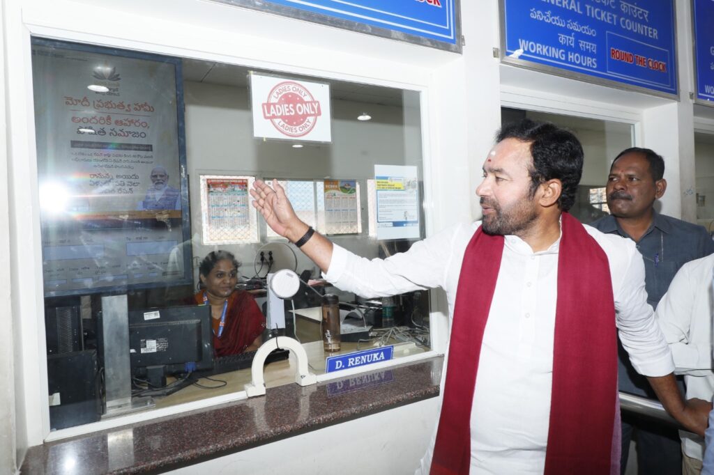 G. Kishan Reddy reviewed the ongoing upgradation works at Secunderabad Railway Station 
