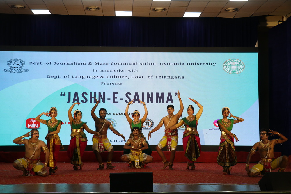 Jashn E Sainma National Film Festival