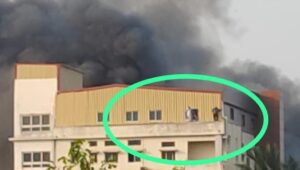 Major fire broke out in Shadnagar Allwyn Pharma company in Hyderabad