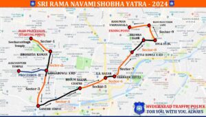 Ram Navami Shobha Yatra: Traffic diversions in Hyderabad for smooth flow on April 17