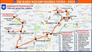 shobha Yatra Traffic Diversions
