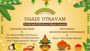 Shilparamam to host vibrant Ugadi festival celebration on April 9 in Hyderabad