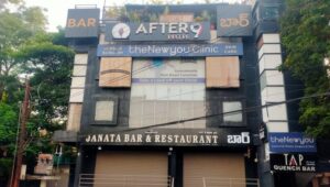 Police exposes illegal pub activities at ‘After 9 Pub’