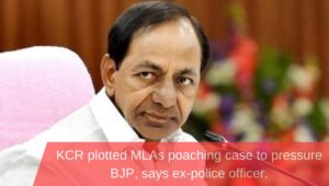 “KCR used MLAs poaching case to compromise BJP”