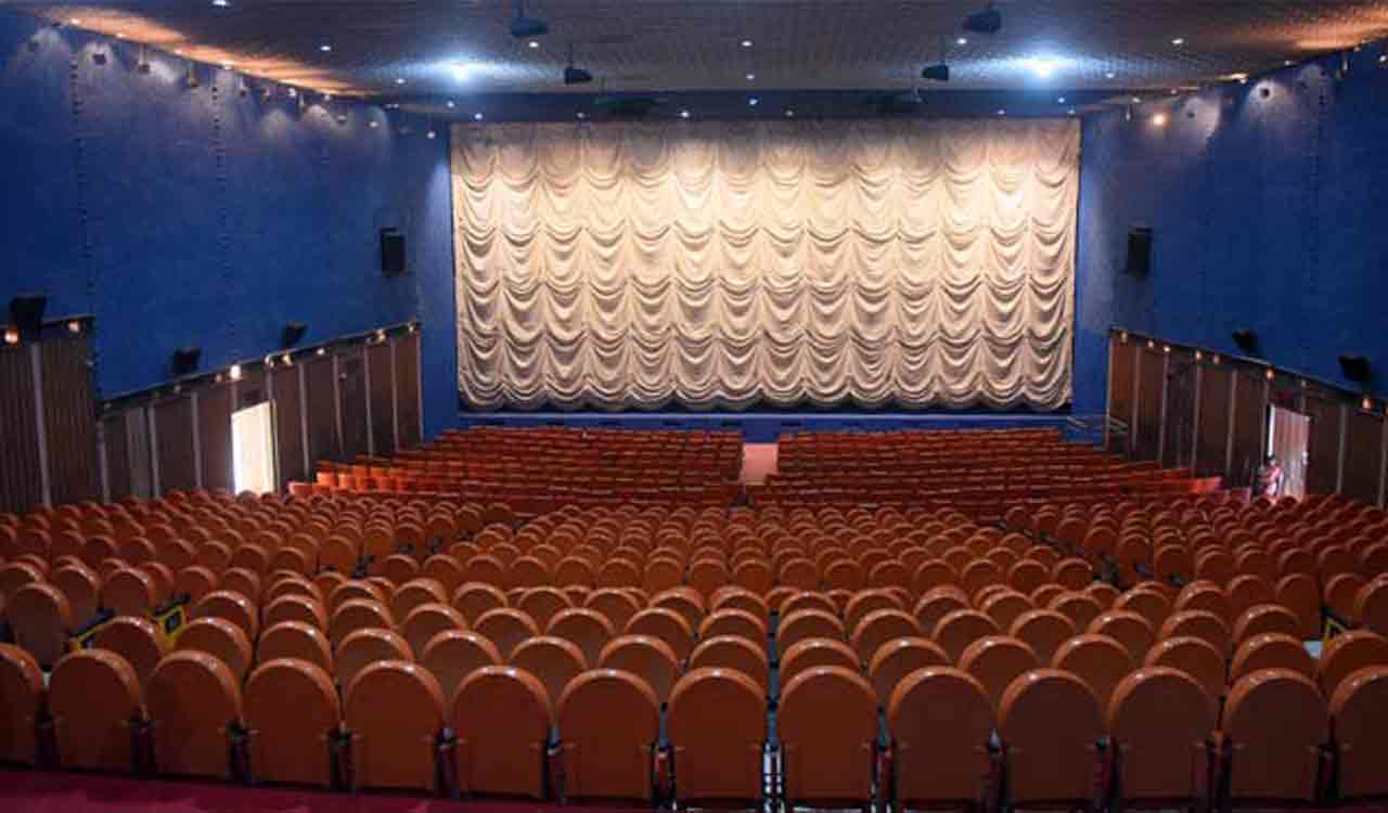 Sudarshan Theatre
