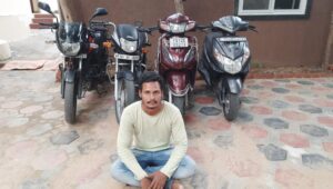 Cops arrest habitual two-wheeler theft offender, recover 4 motorcycles