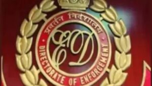 ED Hyderabad unit raids Ramakrishna Group in Bank Fraud Case