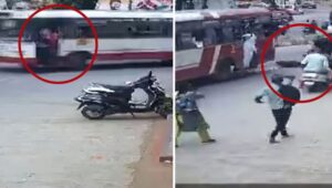 TSRTC Bus Accident: Female student killed after falling from moving bus