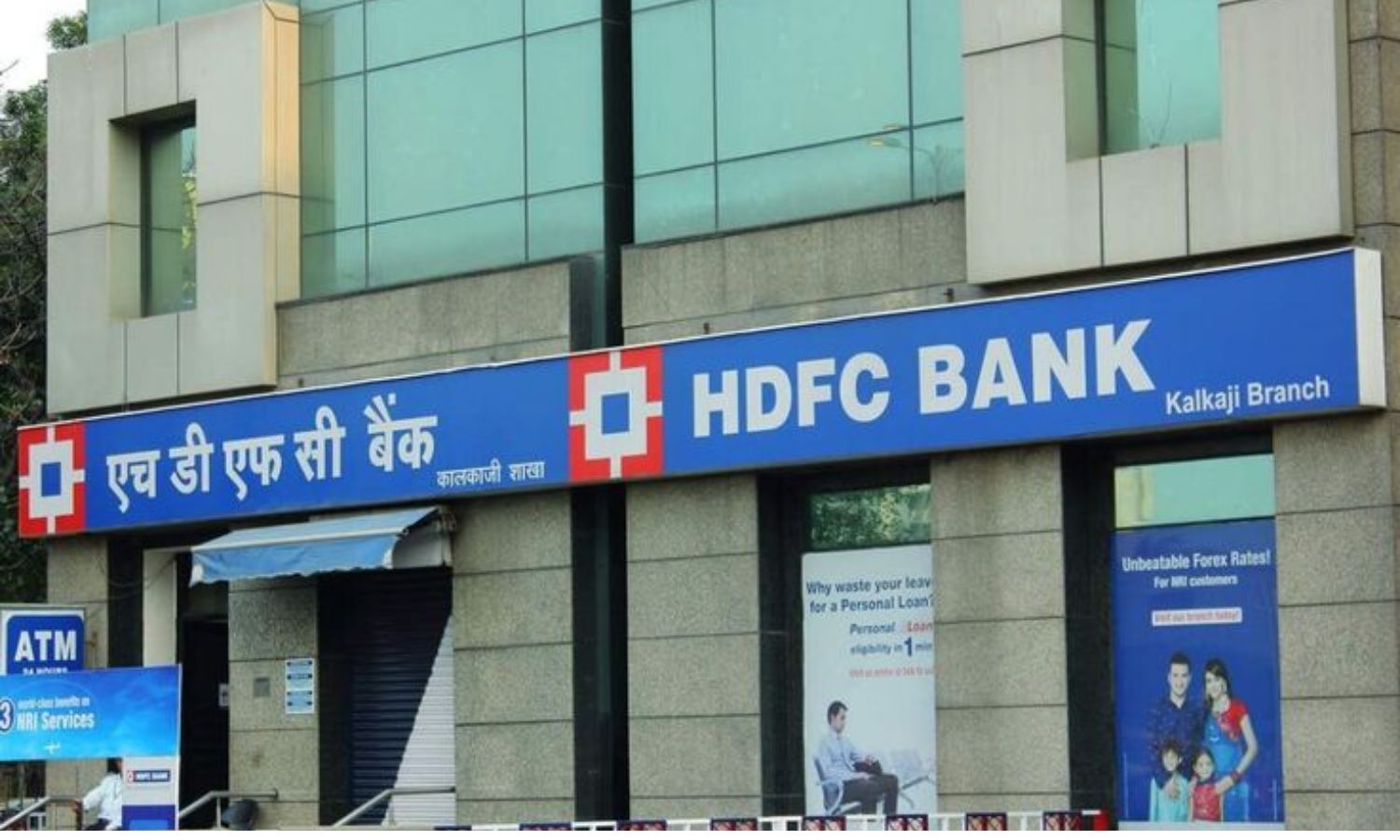 Hdfc Account Mapping Delays
