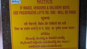 Controversial notice in Hyderabad sparks outrage over alleged bias in lift usage