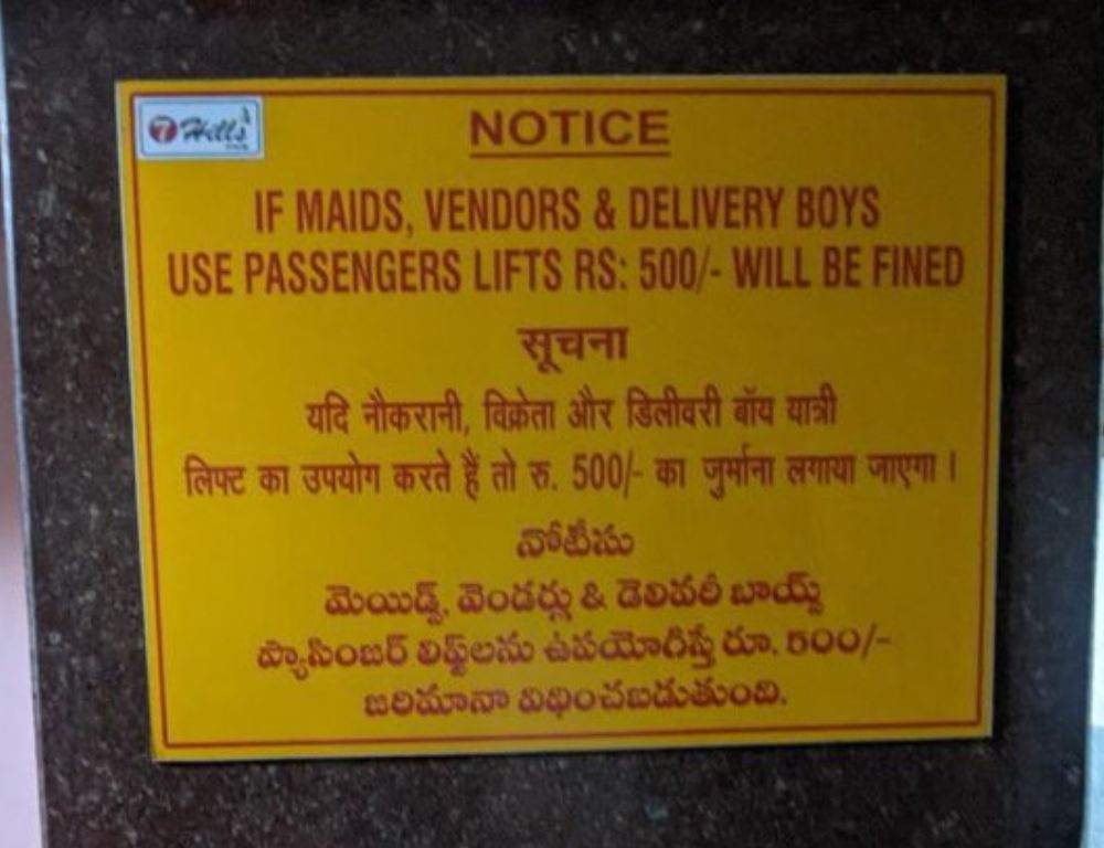 Hyderabad Lift Usage Controversy
