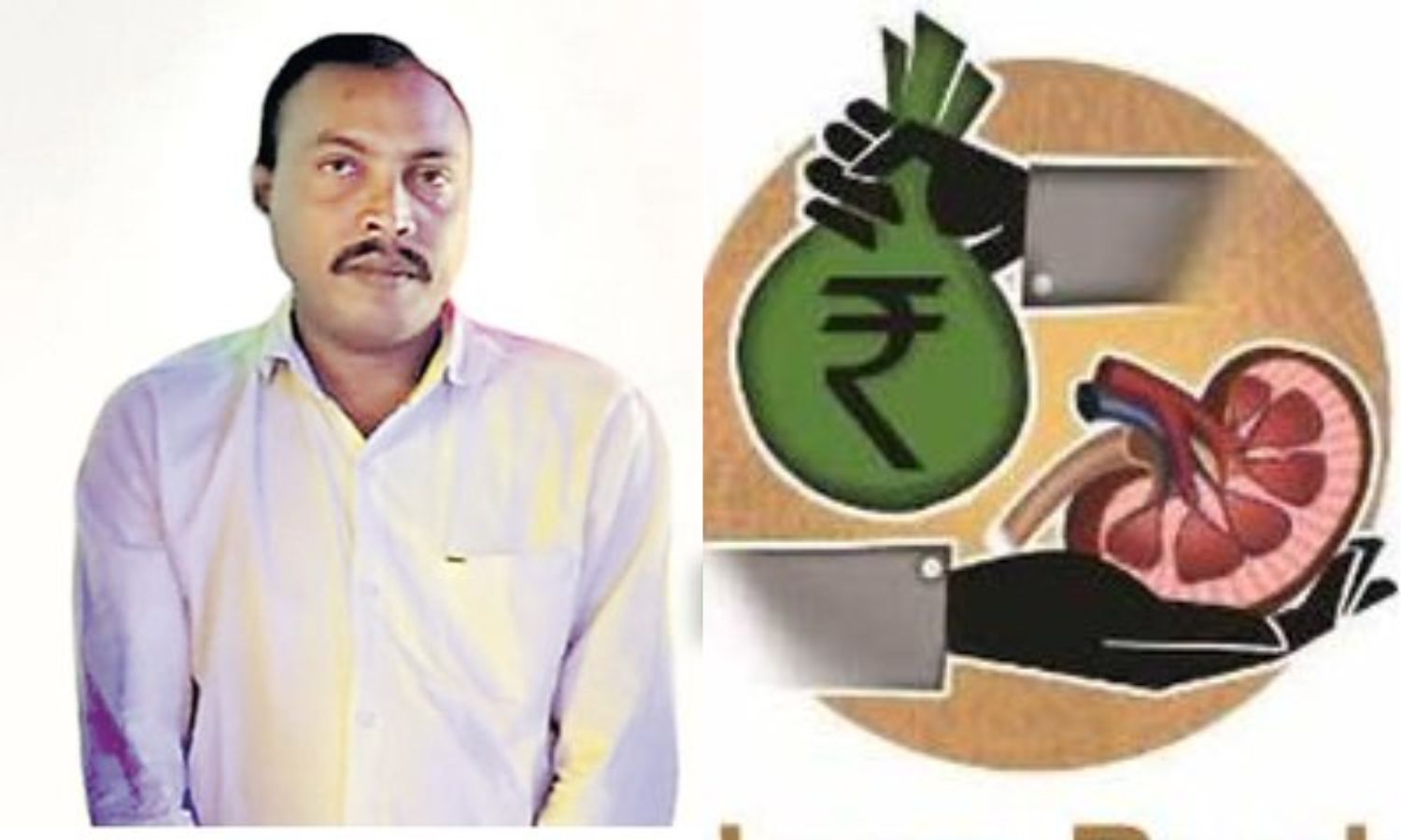 Kerala Sit Arrests Kingpin In Organ Trade Racket In Hyderabad