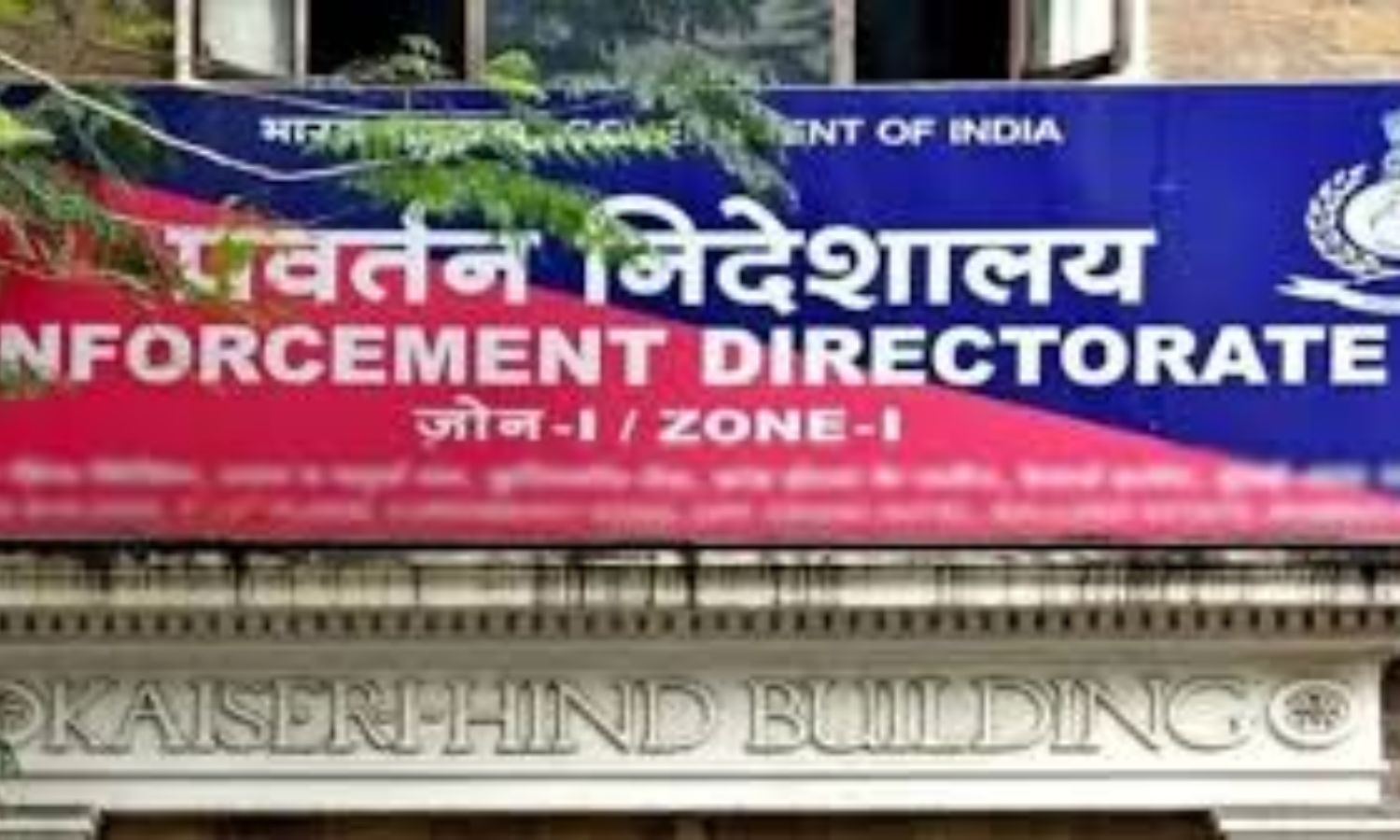 Money Laundering Ed Crackdown Against Hyderabad Based Firm