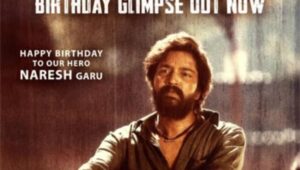 Birthday special: Allari Naresh birthday glimpse from Bachhala Malli released
