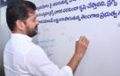 Revanth Reddy pledges to eliminate drug menace with iron hand